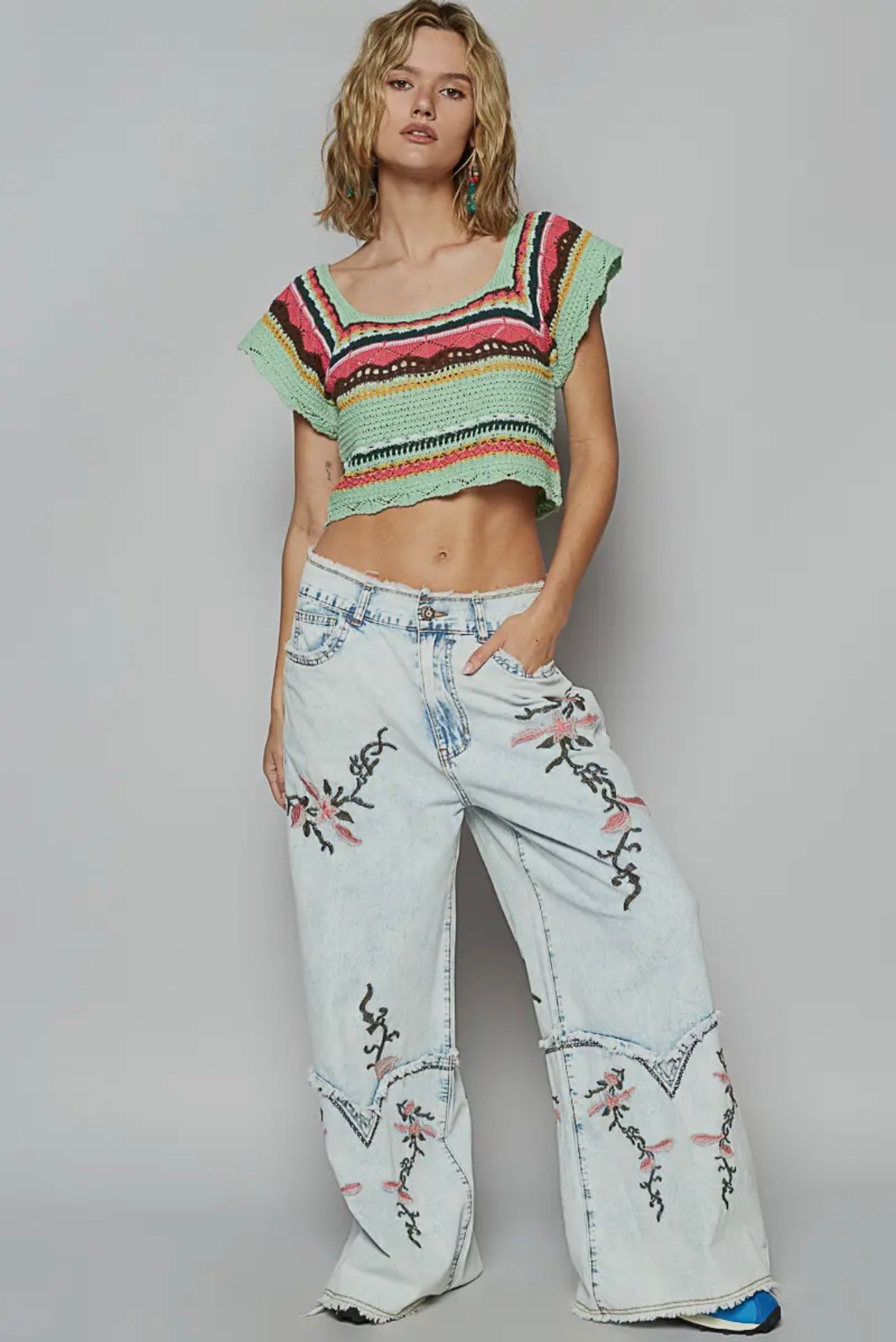 Emma Loose Fit Pants